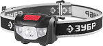 ЗУБР 1 Вт, налобный, 3хAAA, 1 Вт, фонарь налобный 56436 купить по цене 560 ₽ в интернет магазине ТЕХСАД