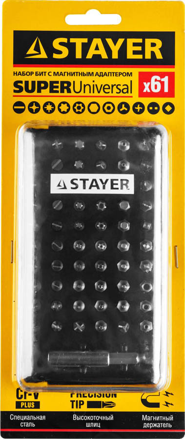 STAYER 61 предмет, набор бит с магнитным адаптером 26084-H61 купить по цене 810 ₽ в интернет магазине ТЕХСАД