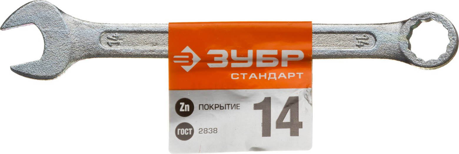ЗУБР 14 мм, комбинированный гаечный ключ 27112-14 купить по цене 52 ₽ в интернет магазине ТЕХСАД