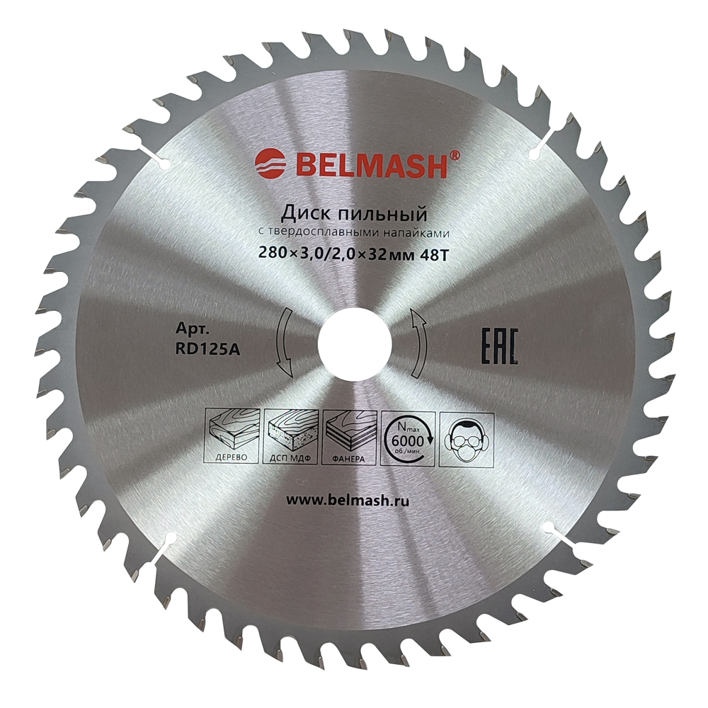 Диск пильный BELMASH 280х3,0/2,0х32/30мм, 48Т купить по цене 2 100 ₽ в интернет магазине ТЕХСАД