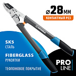 GRINDA 520 мм, композитные ручки, сучкорез C-700A 424522 купить по цене 2 680 ₽ в интернет магазине ТЕХСАД