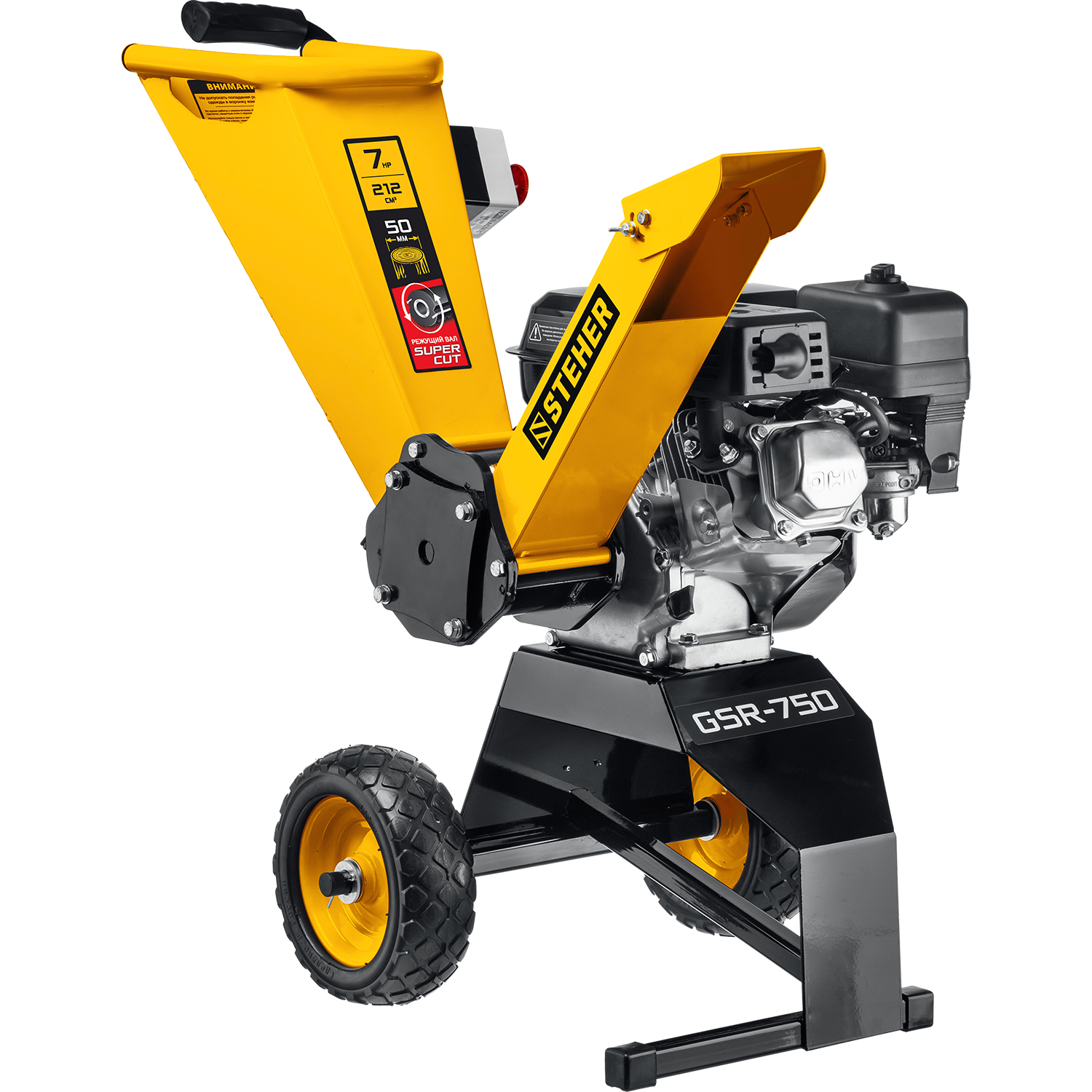 STEHER 50 мм, 7 л.с., измельчитель бензиновый садовый GSR-750 купить по цене 41&nbsp;660 ₽ в интернет магазине ТЕХСАД