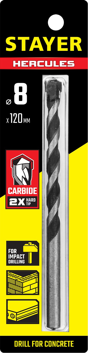 STAYER 8 x 120 мм, сверло по бетону HERCULES 2915-120-08_z01 PROFESSIONAL купить по цене 133 ₽ в интернет магазине ТЕХСАД