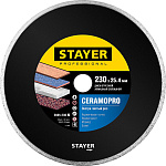 STAYER Ø 230Х25.4 мм, алмазный, cплошной, диск отрезной CERAMOPRO 3665-230_z02 Professional купить по цене 740 ₽ в интернет магазине ТЕХСАД