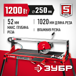 ЗУБР 1200 Вт, 2950 об/мин, плиткорез электрический стационарный ЭП-250-1200С купить по цене 50 140 ₽ в интернет магазине ТЕХСАД