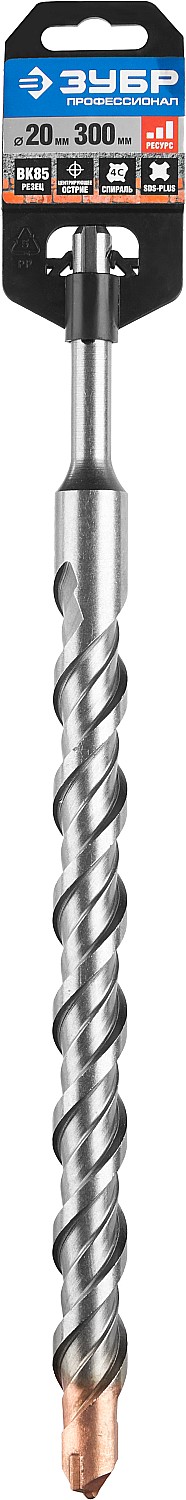 ЗУБР  20 x 300 мм, SDS-Plus, бур по бетону 29314-300-20_z01 Профессионал купить по цене 657 ₽ в интернет магазине ТЕХСАД