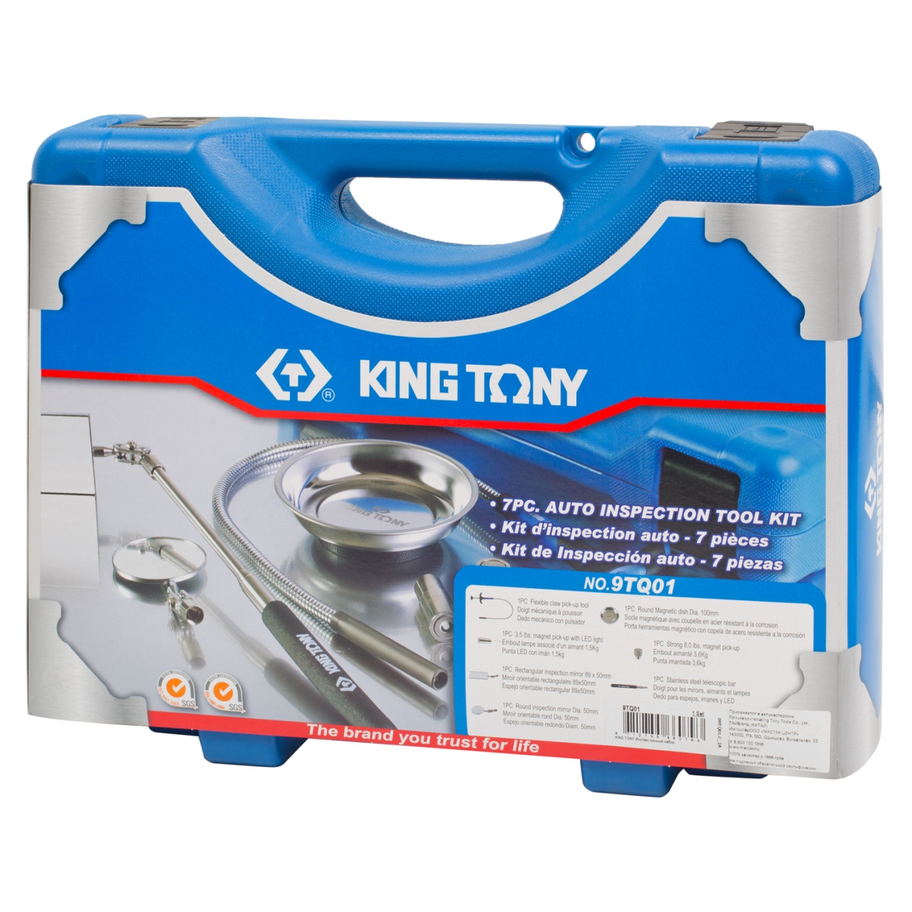 Инспекционный набор KING TONY 9TQ01 купить по цене 8 210 ₽ в интернет магазине ТЕХСАД