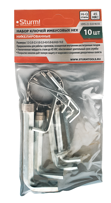 Ключ шестигранный Sturm! 1045-21-S10-N155 купить по цене 190 ₽ в интернет магазине ТЕХСАД