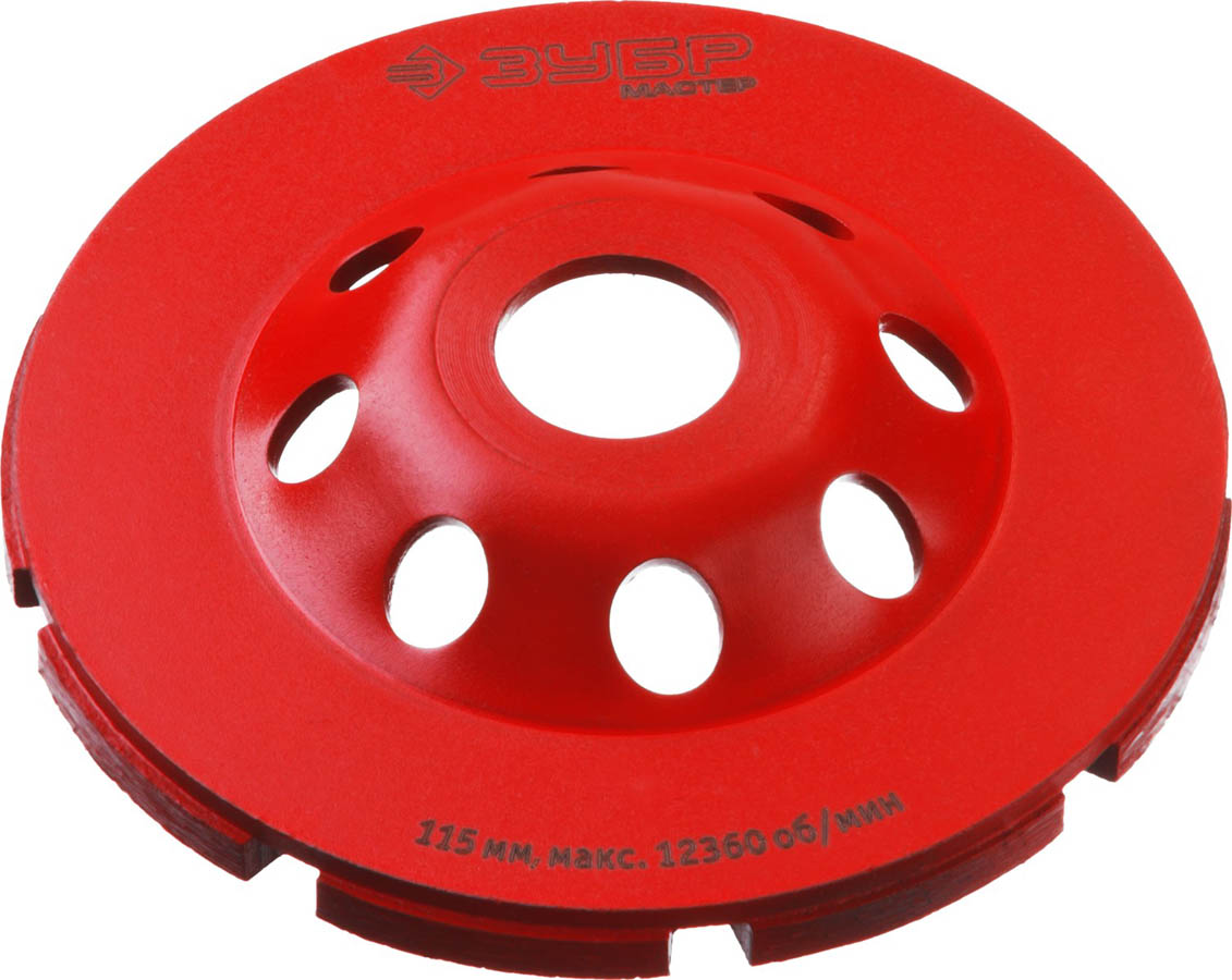 ЗУБР  115 мм, L- 22.2 мм, алмазная, сегментная, двухрядная, чашка шлифовальная по бетону 33376-115 купить по цене 380 ₽ в интернет магазине ТЕХСАД