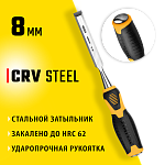 STAYER 8 мм, с двухкомпонентной ручкой, стамеска 18205-08_z01 Professional купить по цене 480 ₽ в интернет магазине ТЕХСАД