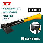 KRAFTOOL 640 г, 360 мм, топор универсальный X7 20660-07 купить по цене 2 390 ₽ в интернет магазине ТЕХСАД