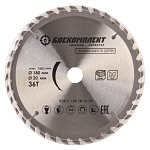 Диск пильный БОЕКОМПЛЕКТ B9022-180-20/16-36 Диск пильный БОЕКОМПЛЕКТ B9022-180-20/16-36 купить по цене 790 ₽ в интернет магазине ТЕХСАД