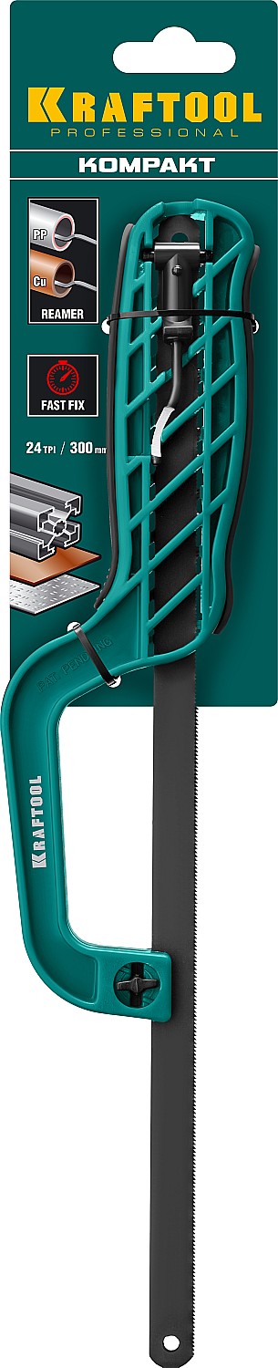 KRAFTOOL 300 мм, ножовка-ручка по металлу Kompakt 15723_z02 купить по цене 540 ₽ в интернет магазине ТЕХСАД