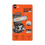 Пильная цепь DAEWOO DACS 52 Пильная цепь DAEWOO DACS 52 купить по цене 860 ₽ в интернет магазине ТЕХСАД