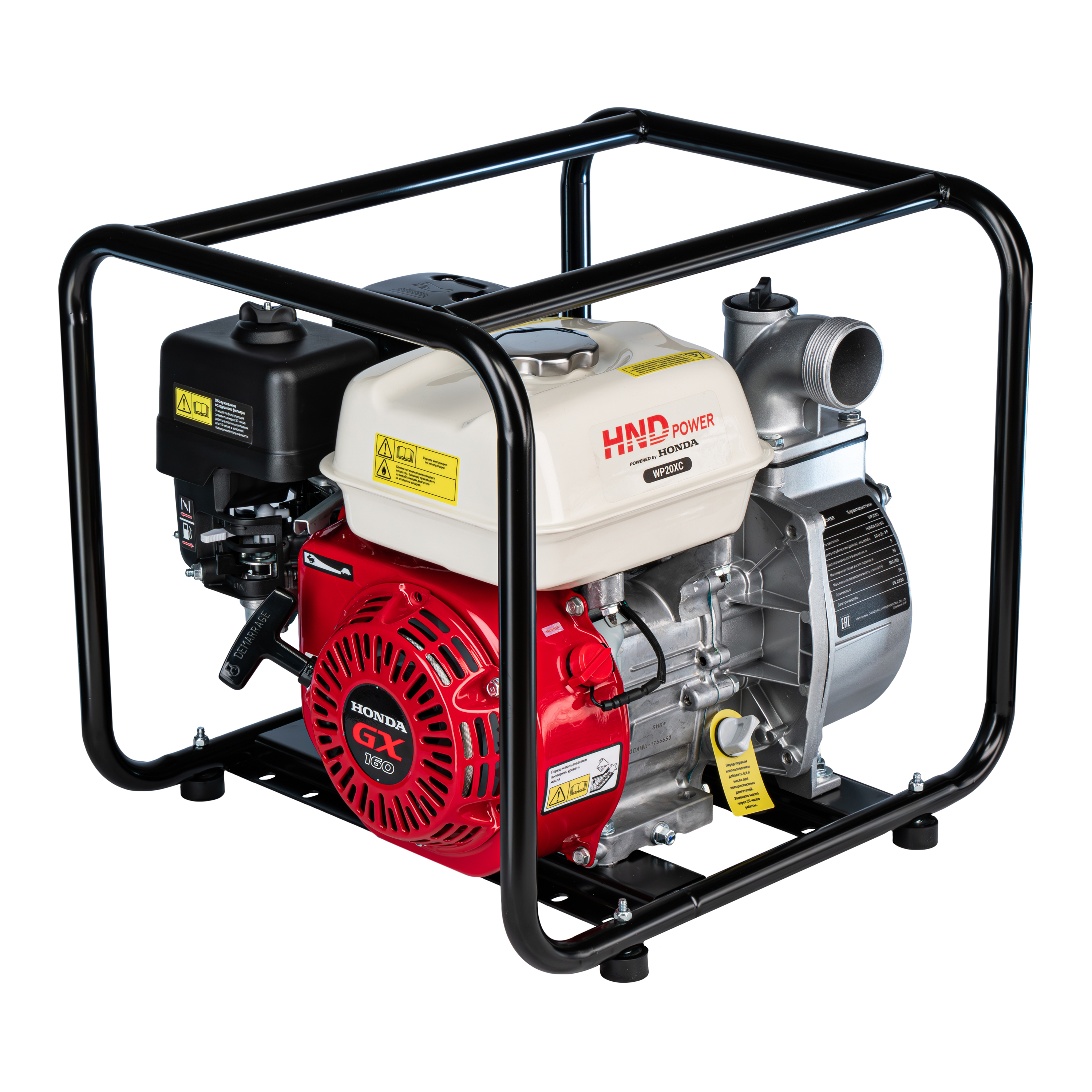 Мотопомпа HND WP20XC (с двигателем Honda) купить по цене 40&nbsp;900 ₽ в интернет магазине ТЕХСАД
