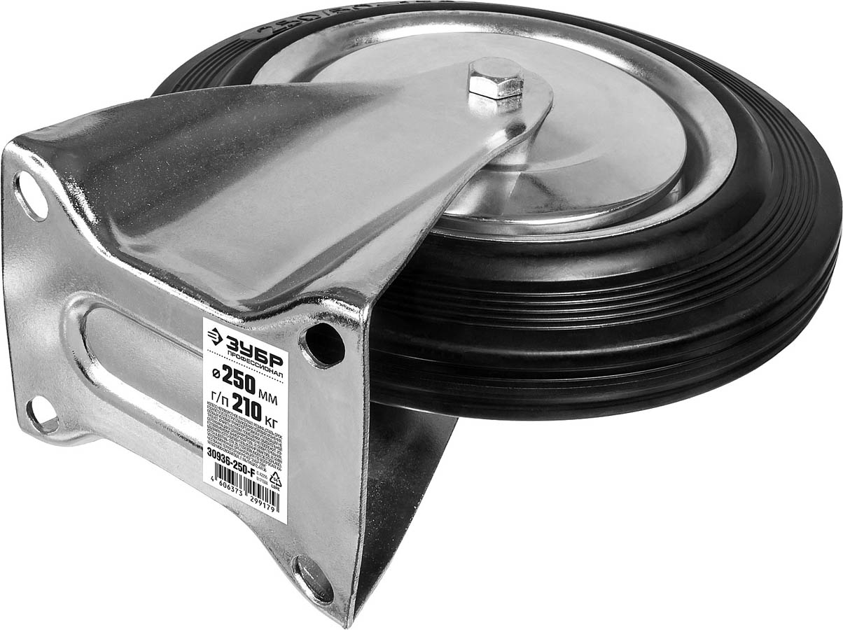 ЗУБР 250 мм, 210 кг, колесо неповоротное 30936-250-F Профессионал купить по цене 2 490 ₽ в интернет магазине ТЕХСАД