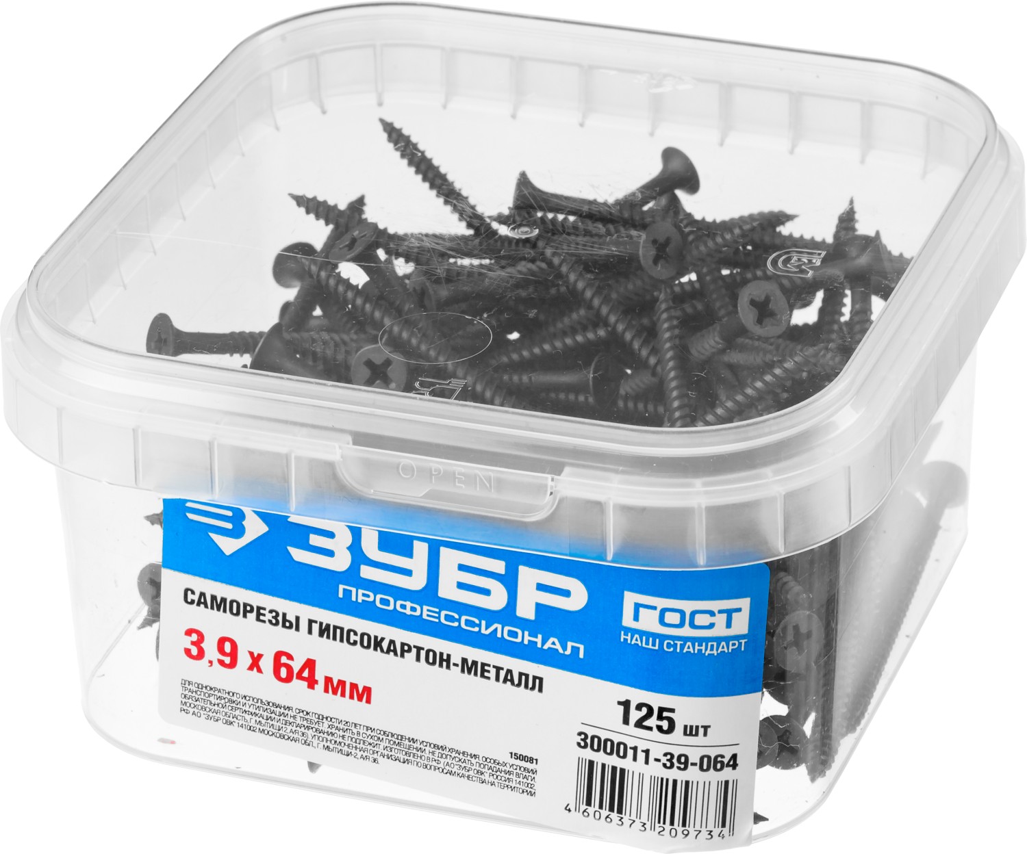 ЗУБР 64 х 3.9 мм, 125 шт., СГМ саморезы гипсокартон-металл 300011-39-064 Профессионал ЗУБР 64 х 3.9 мм, 125 шт., СГМ саморезы гипсокартон-металл 300011-39-064 Профессионал купить по цене 220 ₽ в интернет магазине ТЕХСАД