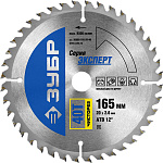 ЗУБР Ø 165 x 20 мм, 40T, диск пильный по дереву ''Чистый рез'' 36905-165-20-40 купить по цене 1 000 ₽ в интернет магазине ТЕХСАД