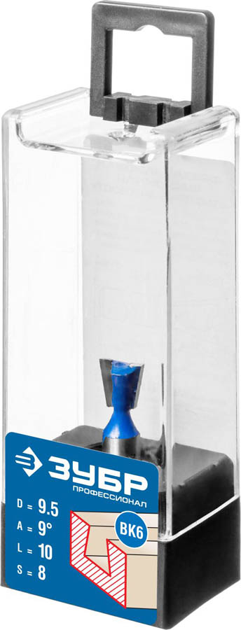 ЗУБР 9.5 x 10 мм, угол 9°, фреза пазовая фасонная ''Ласточкин Хвост'' 28748-9.5 Профессионал ЗУБР 9.5 x 10 мм, угол 9°, фреза пазовая фасонная ''Ласточкин Хвост'' 28748-9.5 Профессионал купить по цене 350 ₽ в интернет магазине ТЕХСАД