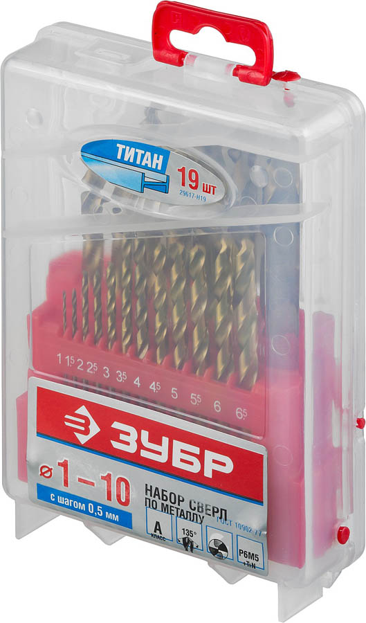 ЗУБР 19 шт. (Ø 1-10 мм) ТИТАН, Р6М5, класс А, набор сверл по металлу 29617-H19 купить по цене 2 855 ₽ в интернет магазине ТЕХСАД