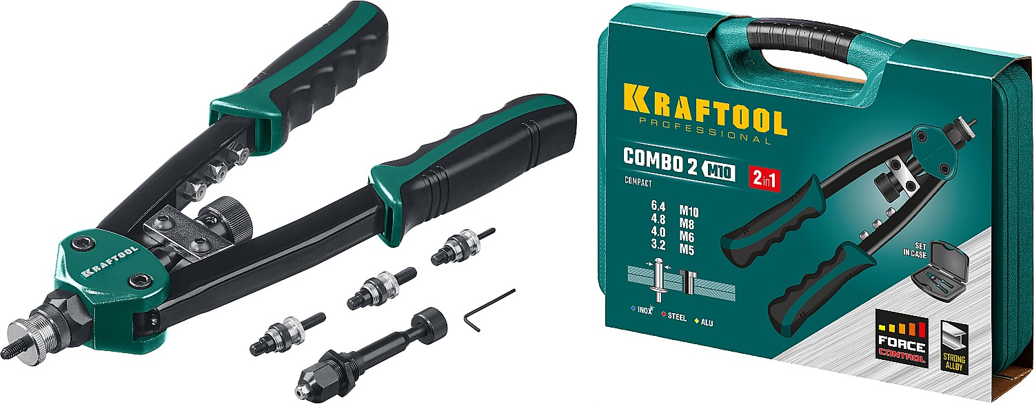 KRAFTOOL резьбовые заклепки М5-М10, вытяжные 3.2-6.4 мм из алюминия, стали, нерж. стали, заклепочник 31181 KRAFTOOL резьбовые заклепки М5-М10, вытяжные 3.2-6.4 мм из алюминия, стали, нерж. стали, заклепочник 31181 купить по цене 10 810 ₽ в интернет магазине ТЕХСАД