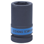 Головка торцевая ударная глубокая шестигранная 1'', 33 мм KING TONY 843533M купить по цене 2 370 ₽ в интернет магазине ТЕХСАД