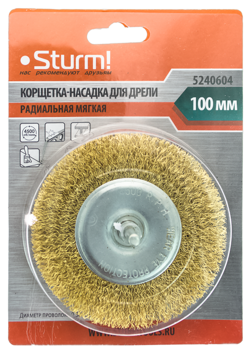 Корщетка Sturm! 5240604 купить по цене 240 ₽ в интернет магазине ТЕХСАД