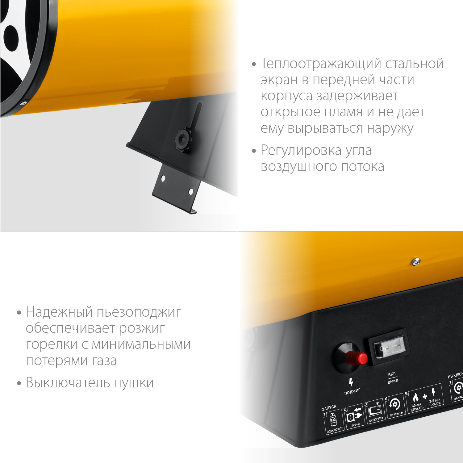 STEHER 18 кВт, газовая тепловая пушка SG-25 купить по цене 8&nbsp;860 ₽ в интернет магазине ТЕХСАД