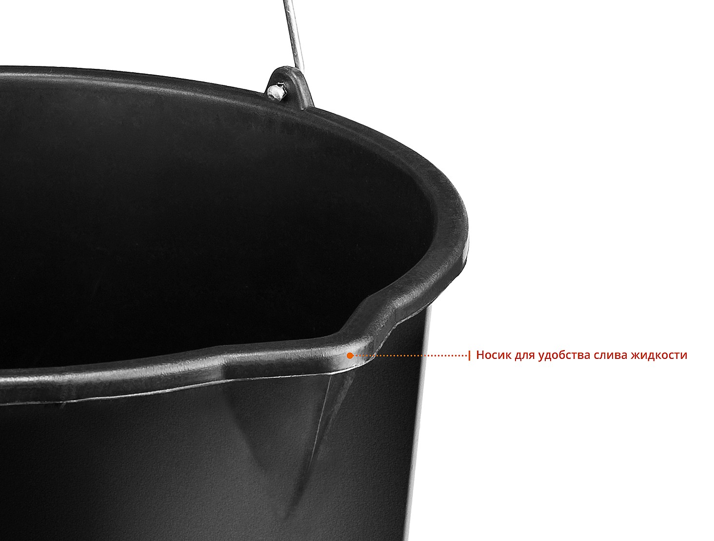 ЗУБР 20 л, пластмассовое, ведро строительное с носиком 06093-20_z02 купить по цене 203 ₽ в интернет магазине ТЕХСАД