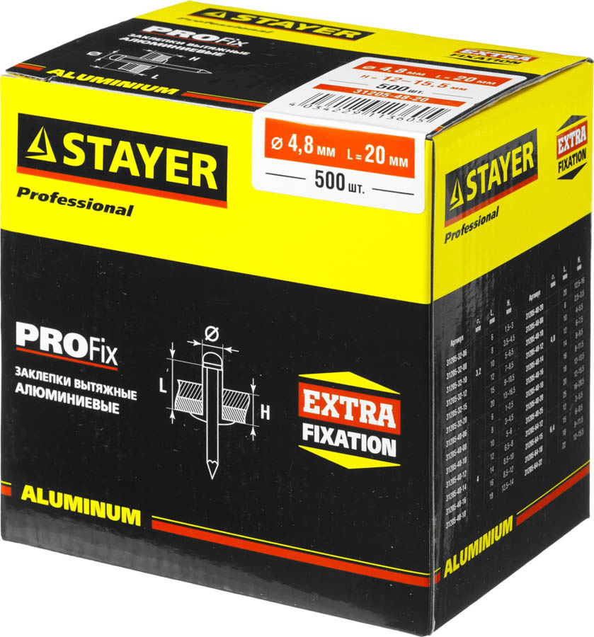 STAYER 4.8 х 20 мм, 500 шт., заклепки алюминиевые ProFIX 31205-48-20 STAYER 4.8 х 20 мм, 500 шт., заклепки алюминиевые ProFIX 31205-48-20 купить по цене 675 ₽ в интернет магазине ТЕХСАД