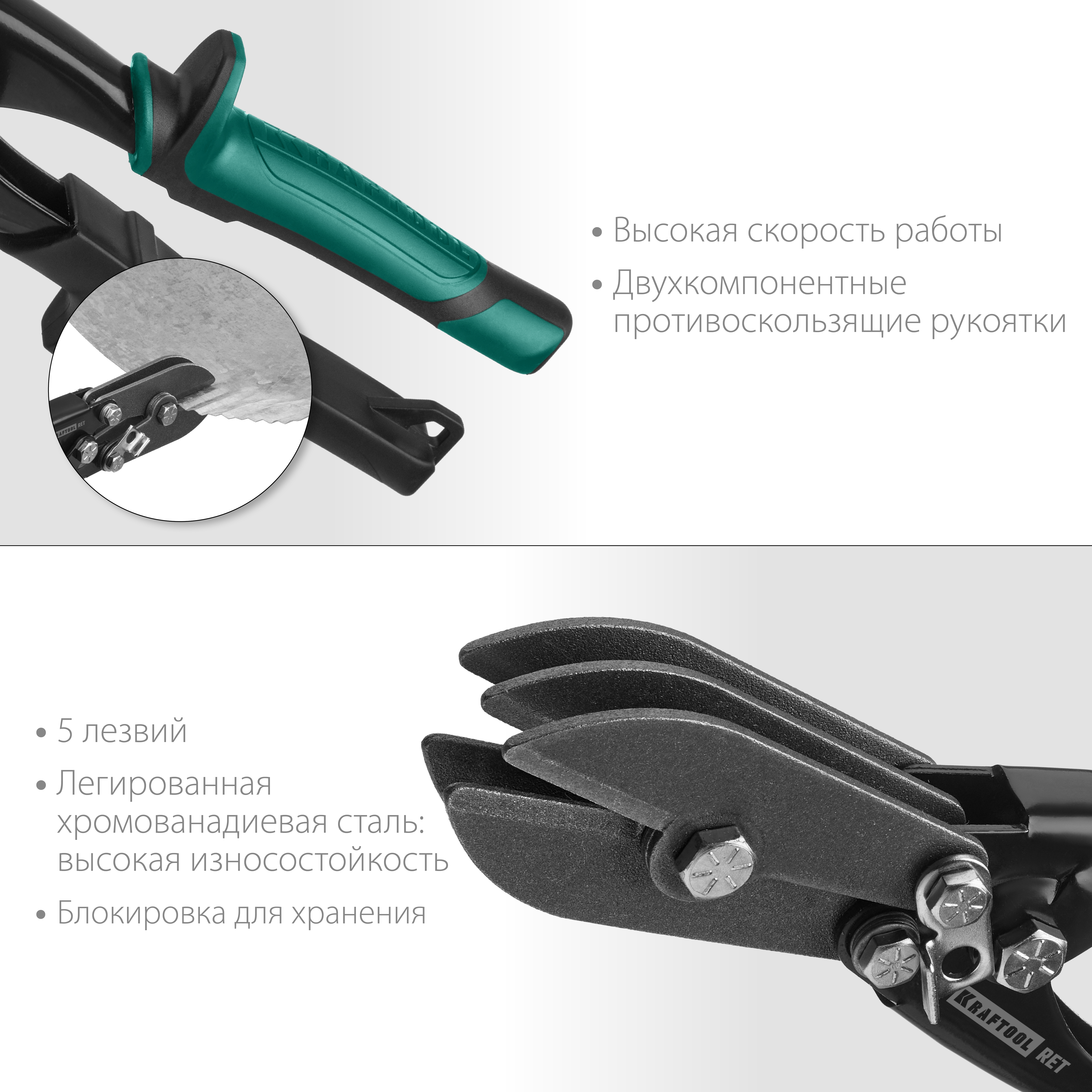KRAFTOOL клещи для гофрирования RET 23276 купить по цене 2&nbsp;260 ₽ в интернет магазине ТЕХСАД