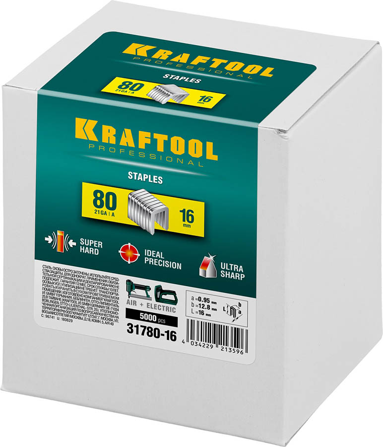 KRAFTOOL скобы тип 80, 16 мм, скобы для степлера 31780-16 купить по цене 1 150 ₽ в интернет магазине ТЕХСАД