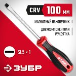 ЗУБР SL5.5х100 мм, отвертка 25061-5.5-100_z03 Мастер купить по цене 155 ₽ в интернет магазине ТЕХСАД