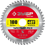 ЗУБР 180 x 20/16 мм 48T, диск пильный по дереву Чистый рез 36914-180-20-48_z01 купить по цене 960 ₽ в интернет магазине ТЕХСАД