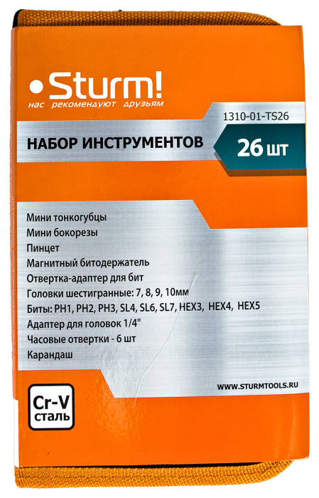 Набор инструментов 26 предметов Sturm! 1310-01-TS26 купить по цене 1 130 ₽ в интернет магазине ТЕХСАД