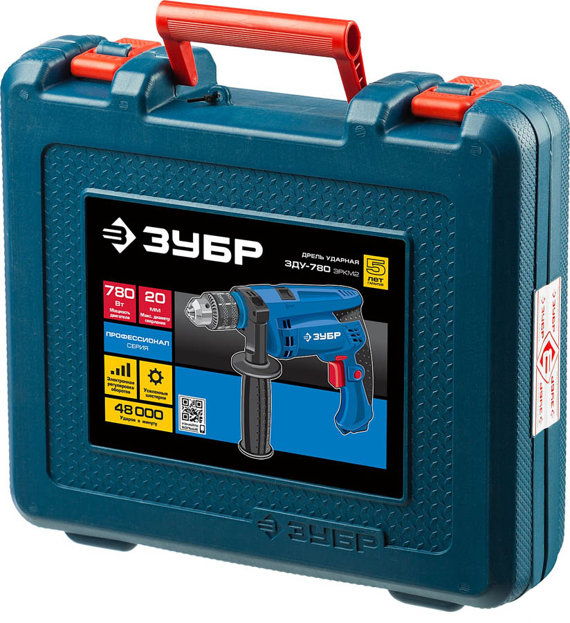 ЗУБР 780 Вт, кейс, дрель ударная ЗДУ-780 ЭРКМ2 Профессионал купить по цене 5&nbsp;390 ₽ в интернет магазине ТЕХСАД
