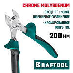 KRAFTOOL 200 мм, бокорезы 22011-5-20_z01 купить по цене 2 210 ₽ в интернет магазине ТЕХСАД
