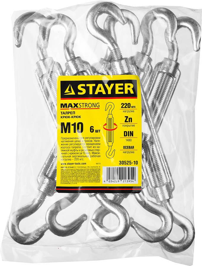 STAYER М10, 6 шт., талреп DIN 1480, крюк-крюк 30525-10 STAYER М10, 6 шт., талреп DIN 1480, крюк-крюк 30525-10 купить по цене 1 180 ₽ в интернет магазине ТЕХСАД
