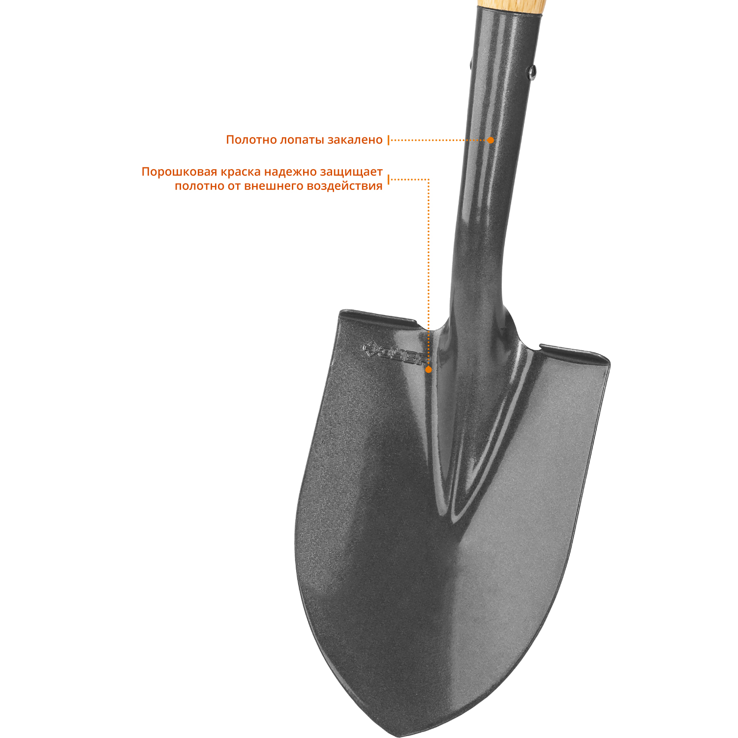 ЗУБР 210x145x680 мм, деревянный черенок, лопата автомобильная ФАВОРИТ-А 4-39504_z01 Профессионал купить по цене 950 ₽ в интернет магазине ТЕХСАД