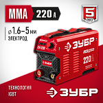 ЗУБР 220 А, MMA, сварочный аппарат, инверторный СА-220 Мастер купить по цене 10 520 ₽ в интернет магазине ТЕХСАД