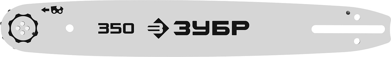 ЗУБР тип 4 шаг 3/8'' паз 1.3 мм 35 см шина для бензопилы 70204-35 Мастер купить по цене 810 ₽ в интернет магазине ТЕХСАД