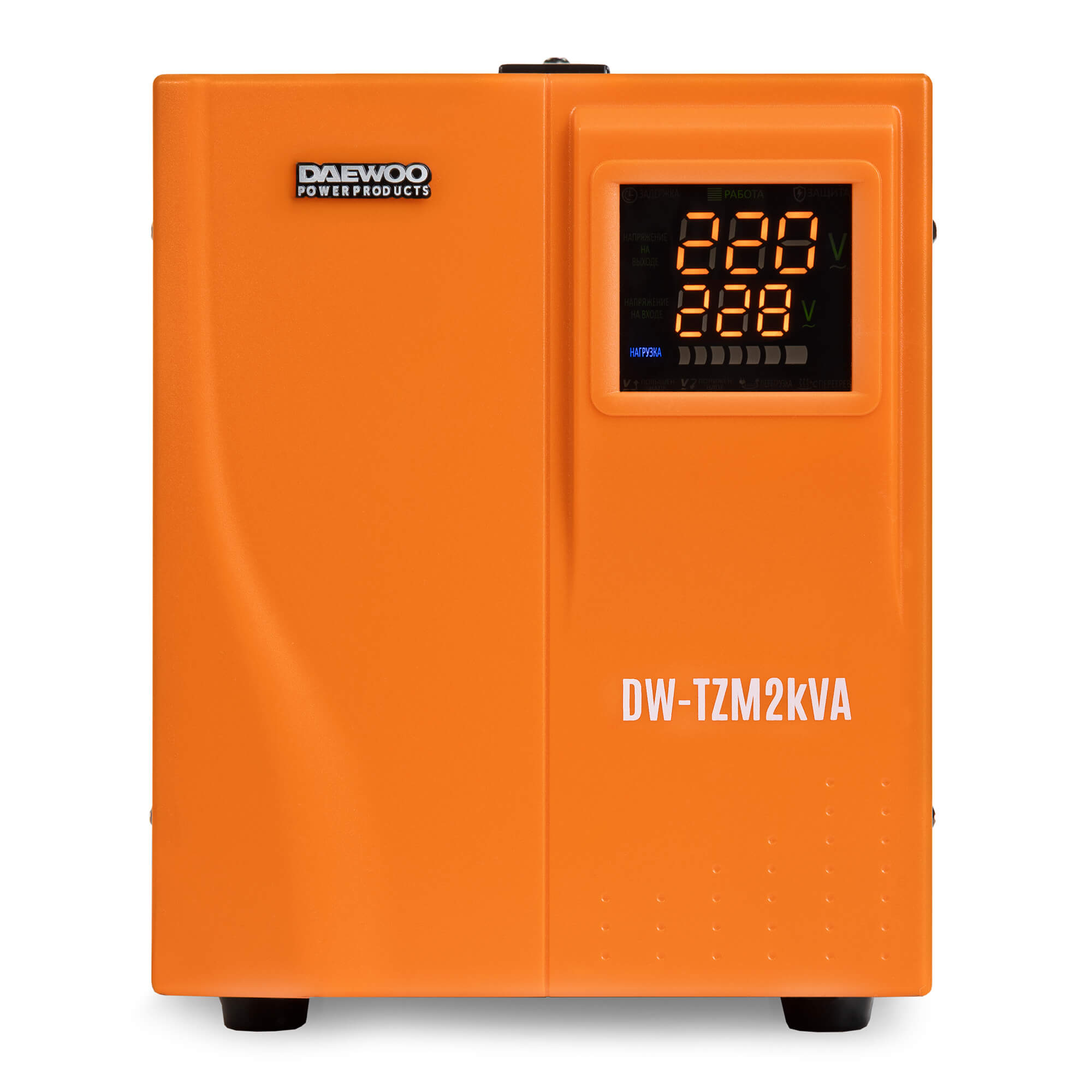 Стабилизатор напряжения DAEWOO DW‑TZM2kVA купить по цене 7 690 ₽ в интернет магазине ТЕХСАД