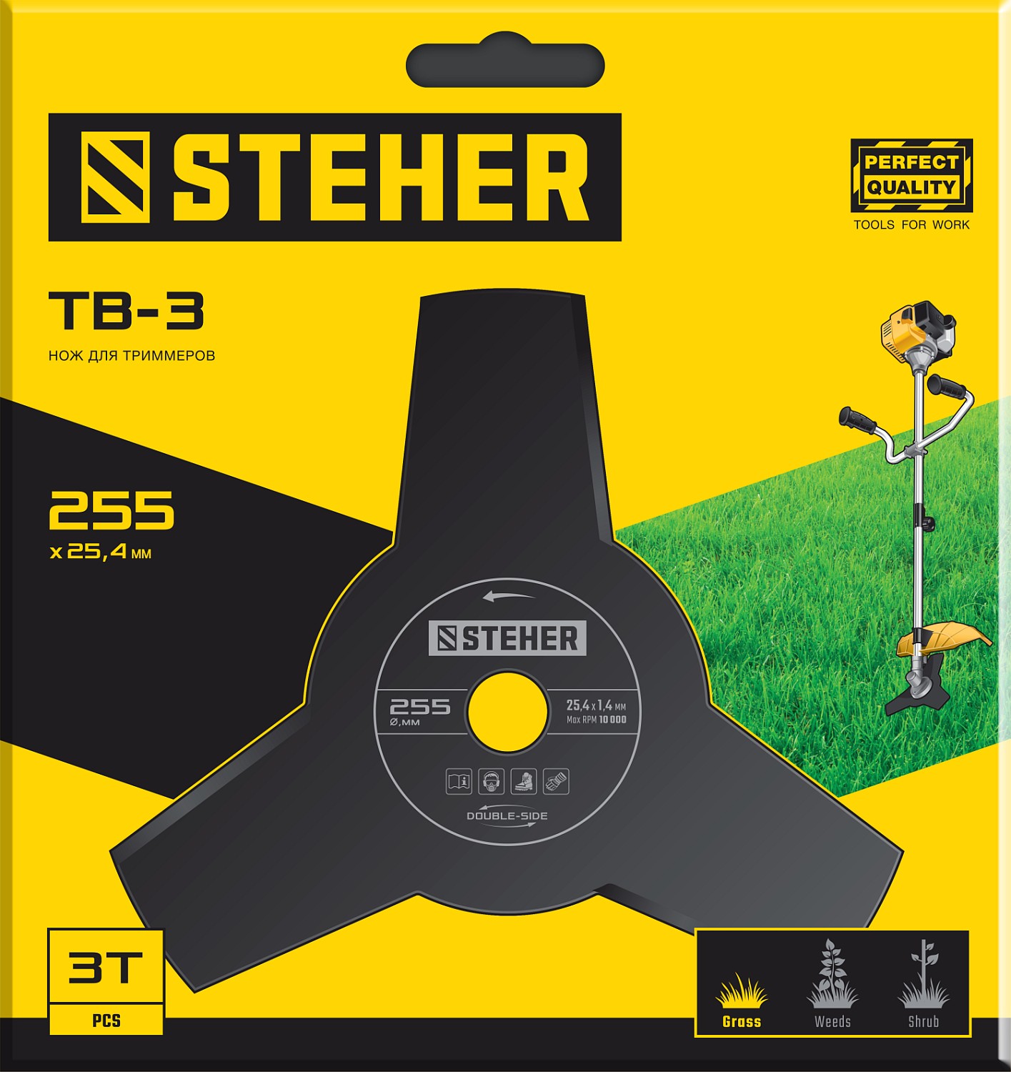 STEHER 255 мм, нож для триммера TB-3 75130 STEHER 255 мм, нож для триммера TB-3 75130 купить по цене 400 ₽ в интернет магазине ТЕХСАД