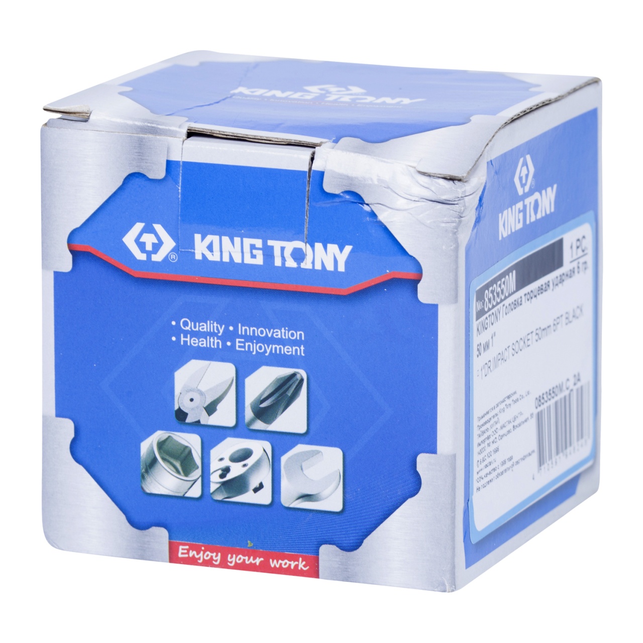Головка торцевая ударная шестигранная 1'', 50 мм KING TONY 853550M купить по цене 2 150 ₽ в интернет магазине ТЕХСАД