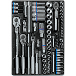 Набор торцевых головок 1/4'', 3/8'' с принадлежностями, ложемент, 75 предметов KING TONY 9-5575MR купить по цене 20 300 ₽ в интернет магазине ТЕХСАД