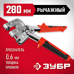 ЗУБР 280 мм, для тонкостенных металлоконструкций, просекатель 3135 МАСТЕР ЗУБР 280 мм, для тонкостенных металлоконструкций, просекатель 3135 МАСТЕР купить по цене 2 160 ₽ в интернет магазине ТЕХСАД