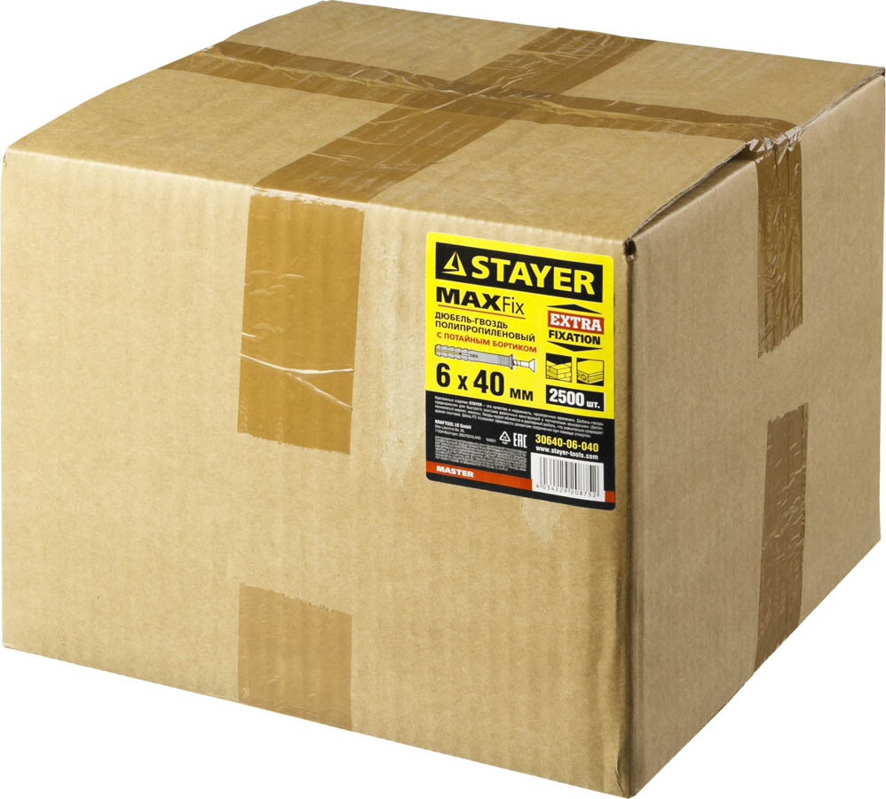 STAYER 40 x 6 мм, 2500 шт., дюбель-гвоздь полипропиленовый с потайным бортиком 30640-06-040 Master купить по цене 4 270 ₽ в интернет магазине ТЕХСАД