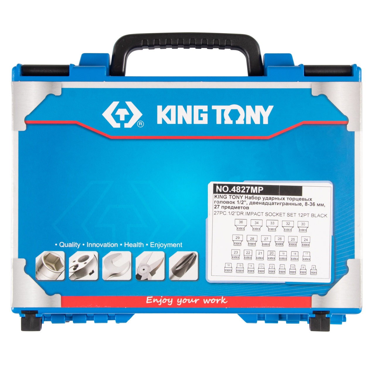 Набор ударных торцевых головок 1/2'', двенадцатигранные, 8-36 мм, 27 предметов KING TONY 4827MP купить по цене 11&nbsp;650 ₽ в интернет магазине ТЕХСАД