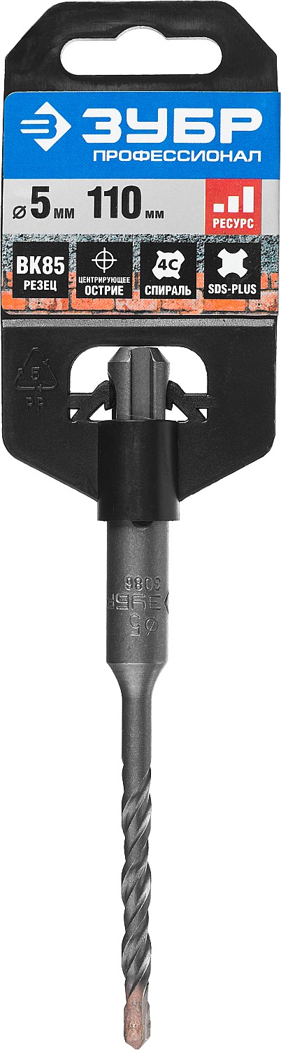 ЗУБР  5 x 110 мм, SDS-Plus, бур по бетону 29314-110-05_z01 Профессионал купить по цене 113 ₽ в интернет магазине ТЕХСАД