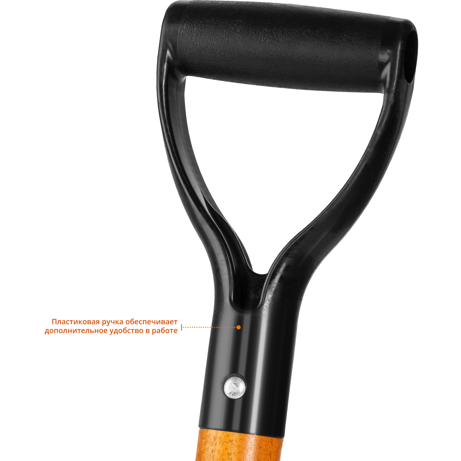 ЗУБР 210x150x660, автомобильная, деревянный черенок, с рукояткой, лопата 39355_z02 Профессионал ЗУБР 210x150x660, автомобильная, деревянный черенок, с рукояткой, лопата 39355_z02 Профессионал купить по цене 1 250 ₽ в интернет магазине ТЕХСАД